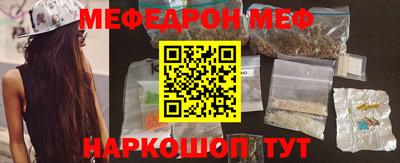 mdma Старая Купавна