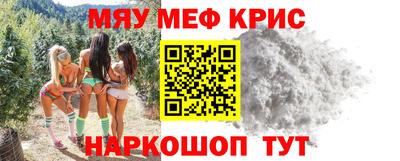 гидропоника Среднеуральск