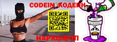 mdma Старая Купавна