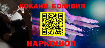 а пвп мука Ставрополь