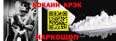 mdma Старая Купавна