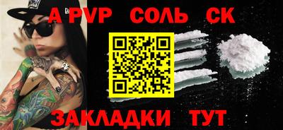 mdma Старая Купавна