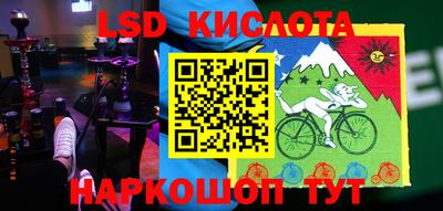 mdma Старая Купавна