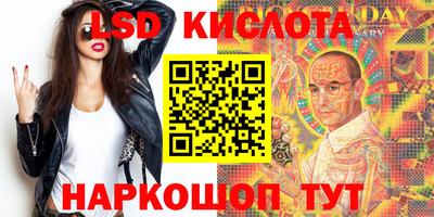 а пвп мука Ставрополь