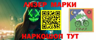 а пвп мука Ставрополь