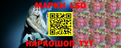 mdma Старая Купавна