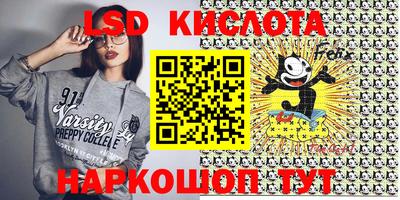 mdma Старая Купавна