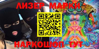 а пвп мука Ставрополь