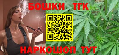 гидропоника Среднеуральск