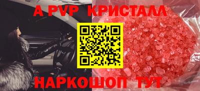 гидропоника Среднеуральск