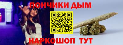 гидропоника Среднеуральск
