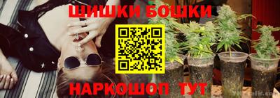 mdma Старая Купавна