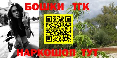 а пвп мука Ставрополь