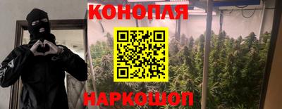а пвп мука Ставрополь