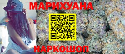 PSILOCYBIN Тверь