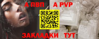 гидропоника Среднеуральск