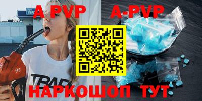 mdma Старая Купавна