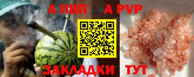 гидропоника Среднеуральск