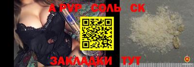 mdma Старая Купавна