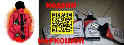 ГАЛЛЮЦИНОГЕННЫЕ ГРИБЫ Татарск