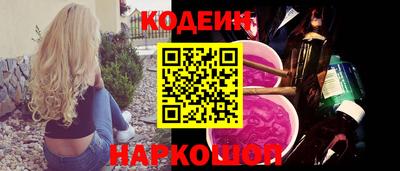 скорость Тара