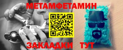 mdma Старая Купавна