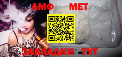 а пвп мука Ставрополь