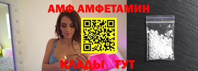 гидропоника Среднеуральск