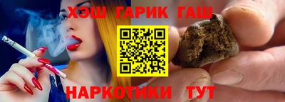 mdma Старая Купавна