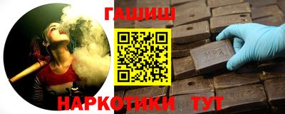 а пвп мука Ставрополь