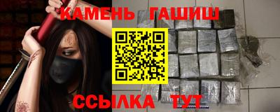 mdma Старая Купавна