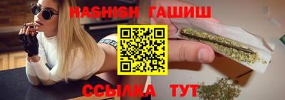 гидропоника Среднеуральск