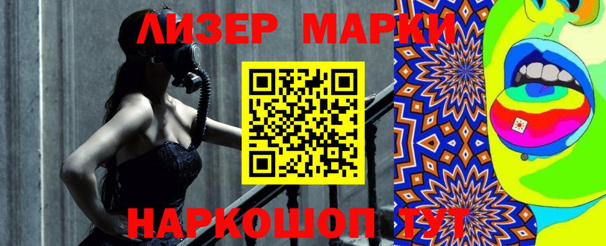 МЕФ  Вход с VPN  Cocaine  МАРИХУАНА  Протвино  Гашиш  МЕФ  